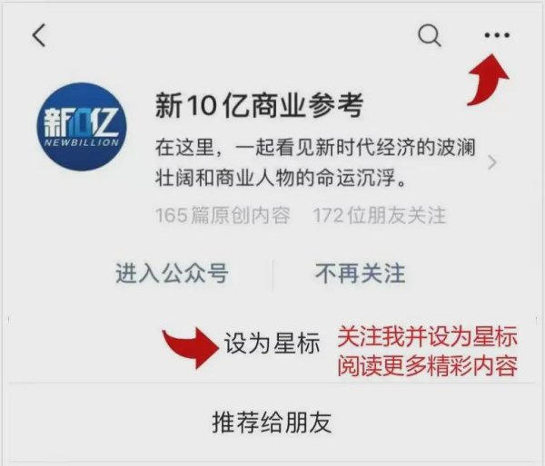 私募配资网 牧原股份再上市，河南前首富有多缺钱？
